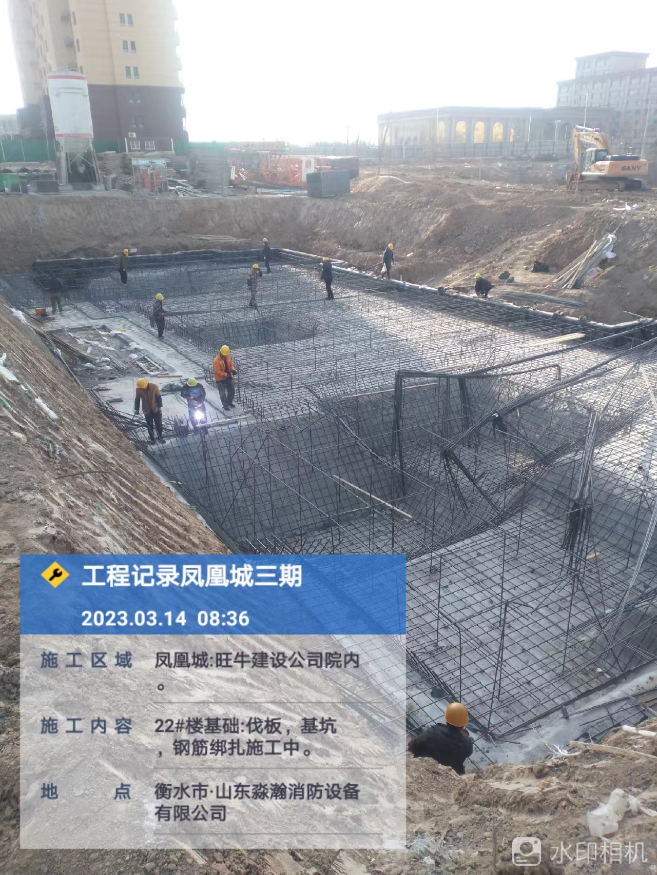 鳳凰城基坑同步施工中 