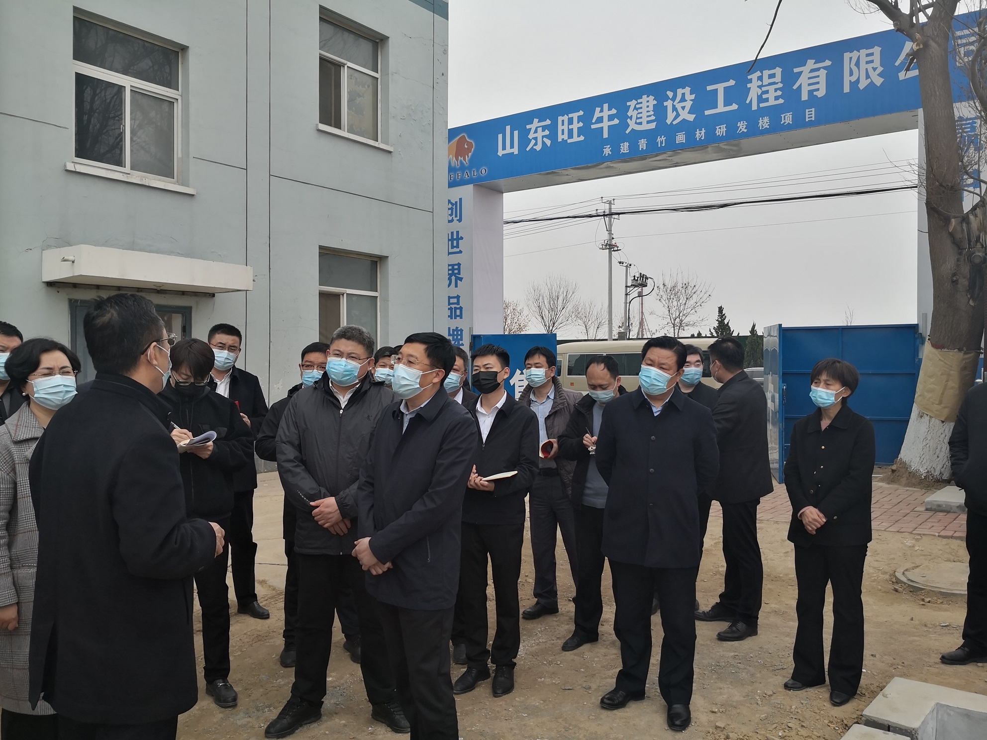 縣領(lǐng)導(dǎo)視察旺牛工地， 心系施工進(jìn)度
